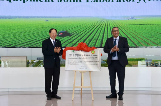 Minister of Higher Education and Scientific Research oversees signing of cooperation agreement between ministry and Yellow River Delta Academy for Chinese Smart Agricultural Machinery and Equipment Research and Manufacturing - Image 1
