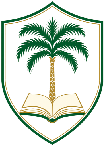 Université Cheikh Mohamed Lemine Chinguitti